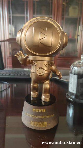 招聘抖音语音主播，在家工作无需露脸