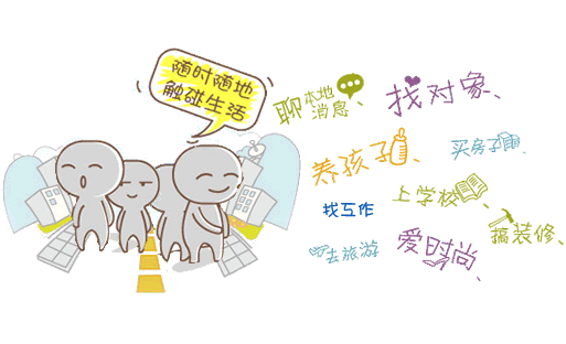 木兰信息网